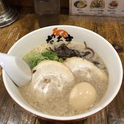 博多デイトスにあるラーメン屋