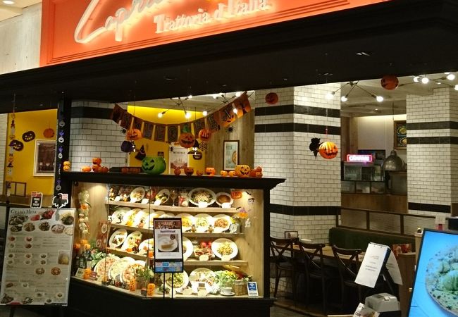 カプリチョーザ イオンモール岡崎店 クチコミ アクセス 営業時間 岡崎 フォートラベル カプリチョーザ イオンモール岡崎店 クチコミ アクセス 営業時間 岡崎 フォートラベル
