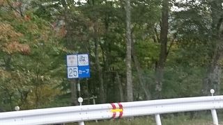 ヘアピンカーブが続く