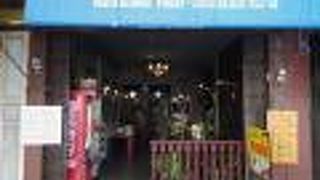 ナラティワート ホテル