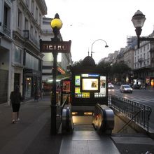 グラン ブルヴァール駅