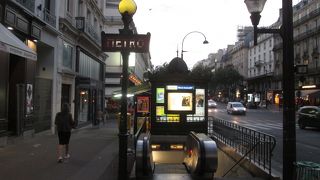 エスカレーターが完備されている駅