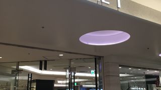 南口にあります。