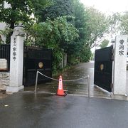 江戸時代の兵法学者