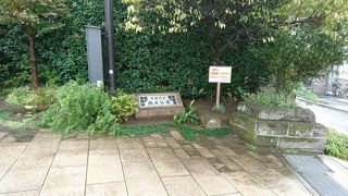 漱石が晩年を過ごした地