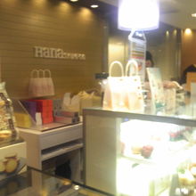 ハナシュンプウ