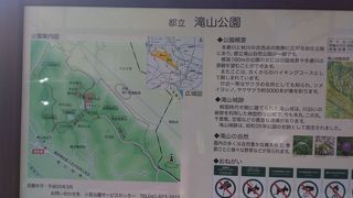 中世の城郭を今に伝える貴重な場所