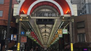 【狸小路商店街】を歩いてみた