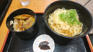 姫路のB級グルメ