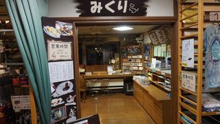 私のお勧めは立山の写真集