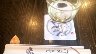 老舗のお店でした