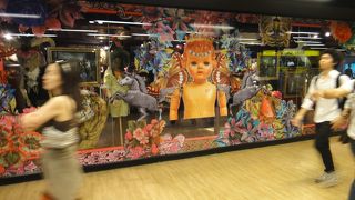 バンコクのデザイナーズブランド（FLY NOW Ⅲ　サイアムセンター）