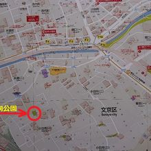 小日向公園は、本郷台地の南端で、南方向の見晴らしが良いです。