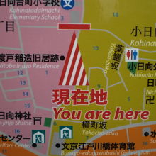 現在でも、近傍には、新渡戸稲造旧居跡の案内板があります。