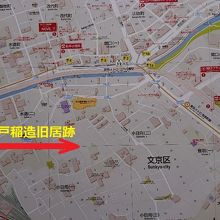 地下鉄の案内図にも、新渡戸稲造の旧居跡の記載は、ありません。