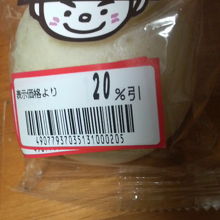 石巻の名物らしい「桃次郎のチーズまんじゅう」などを購入