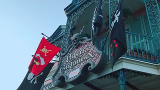 超クールですね