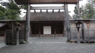 内宮とセットで