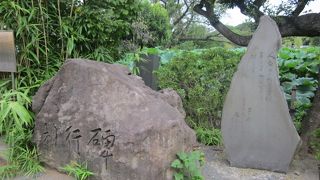 放浪の画家・日本のゴッホと呼ばれる方の顕彰碑のようでした