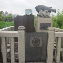 テーマが解りやすいのが良い碑だと思います