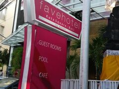 フェイブホテル クタ スクエア 写真