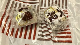 意外と良いお菓子が入っているので諸国銘菓は要チェック