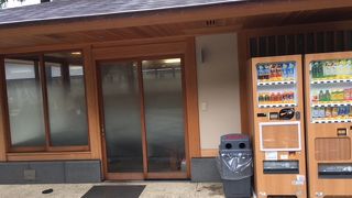 居心地が良い休憩所