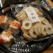 お吸い物が美味しい