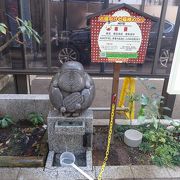 商店街を歩きながら七福神めぐり