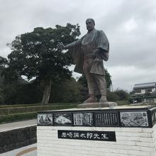 岩崎彌太郎像