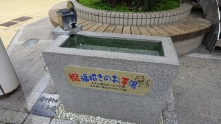 給湯口が映写機のデザイン
