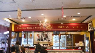 腸詰屋 若宮大路