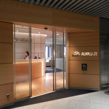 アテネのエーゲ航空のラウンジです。リニューアルされました。