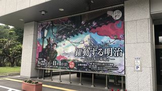 もっと近づき難いイメージでした