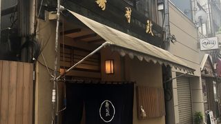 老舗のお寿司もランチでお手軽に！