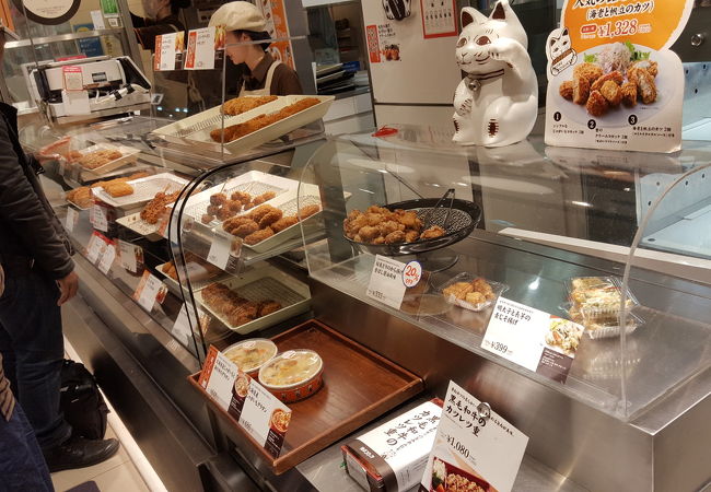 神戸コロッケ エスパル仙台店 クチコミ アクセス 営業時間 仙台 フォートラベル 神戸コロッケ エスパル仙台店 クチコミ アクセス 営業時間 仙台 フォートラベル