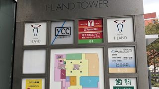 歴史的な建物？