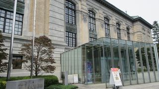 展示会赤い鳥を見ました