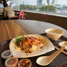 チキンローストライス