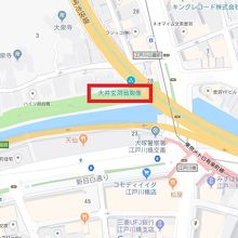 大井玄洞の胸像は、神田川の北岸の江戸川公園の一角にあります。