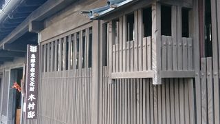 岩村の歴史も勉強できる