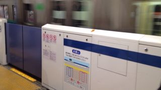 大井町線への乗り換えが便利