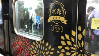 柳川観光列車「水都」