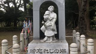 散歩の際よりました