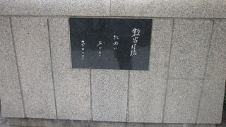 凄くシンプルなデザインでした