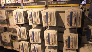 あのレアルマドリードのホームスタジアム