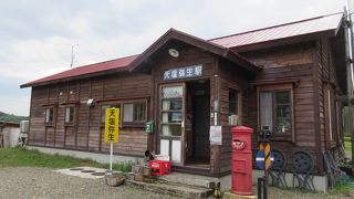 旧国鉄備品満載