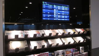 新聞・雑誌が置いてありました