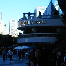 東京交通会館
