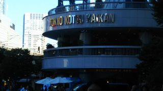 新幹線が見えます